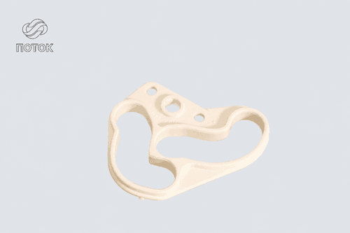 Направляющая электромагнитного узла сброса 21600260 — фото 1