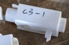 Разделитель C3 ​end-unit 1