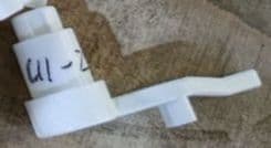 Разделитель C11 ​arm 1