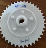 Буфер A14 sprocket 1