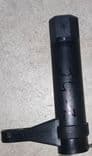 Качающийся рычаг ​Arm 1