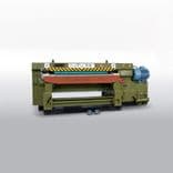 Строгальная кожевенная машина DCHS-1500 1